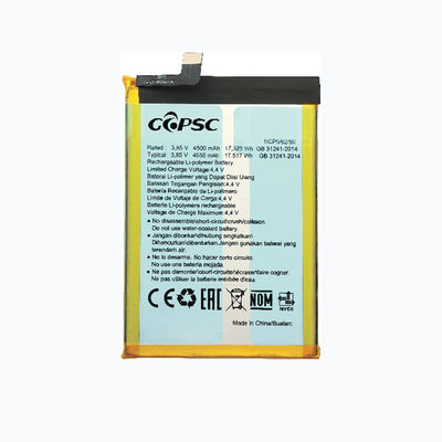 3.85V4500mAh リチウムポリマー電池